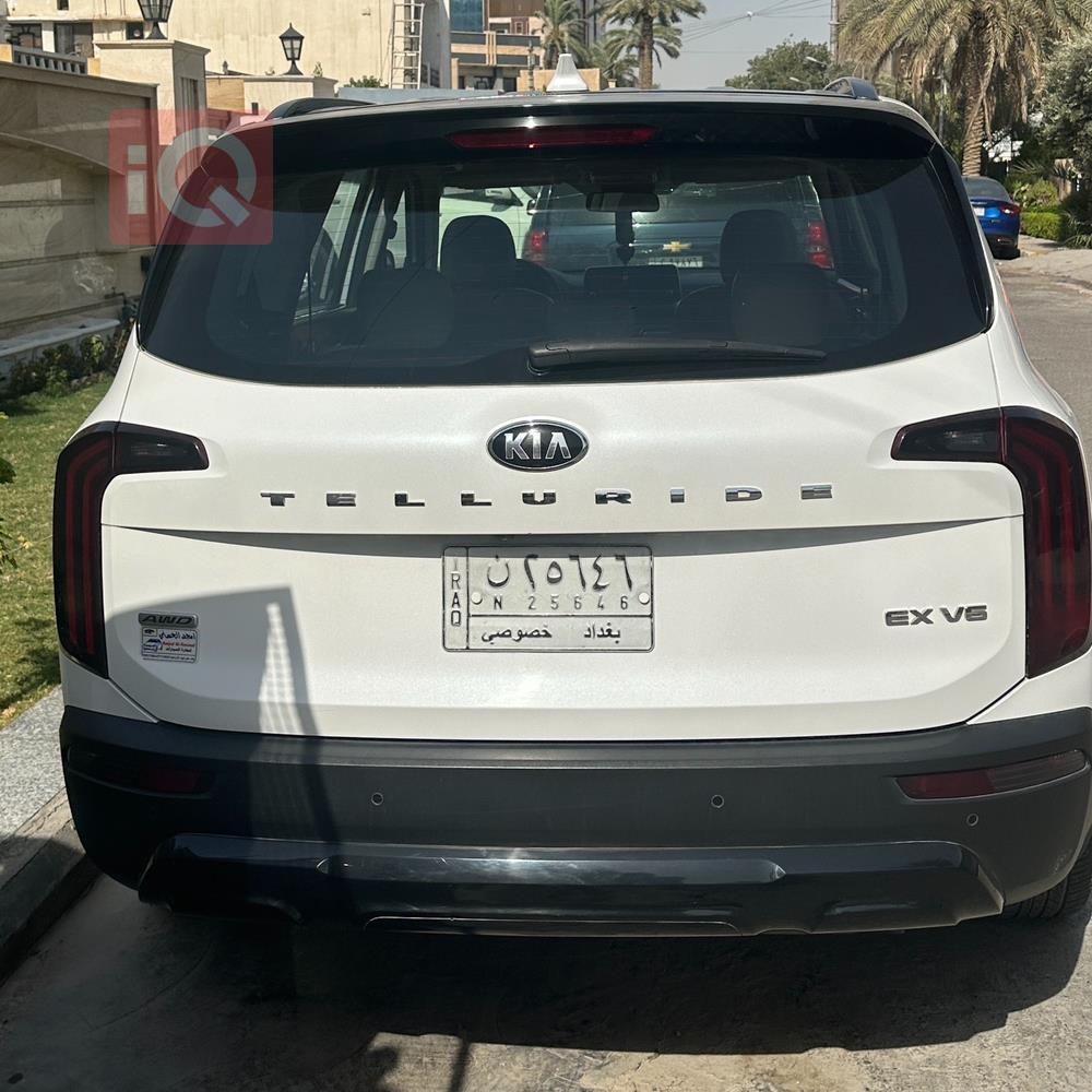 Kia Telluride